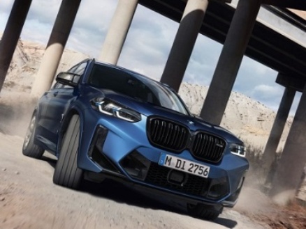 BMW X3 M Competition, Leasingangebot, aktuelle Aktionen